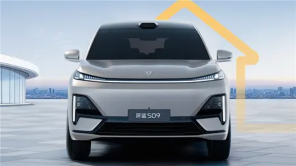 深藍S09更多車內(nèi)配置曝光！全車座椅加熱、通風+后排電視